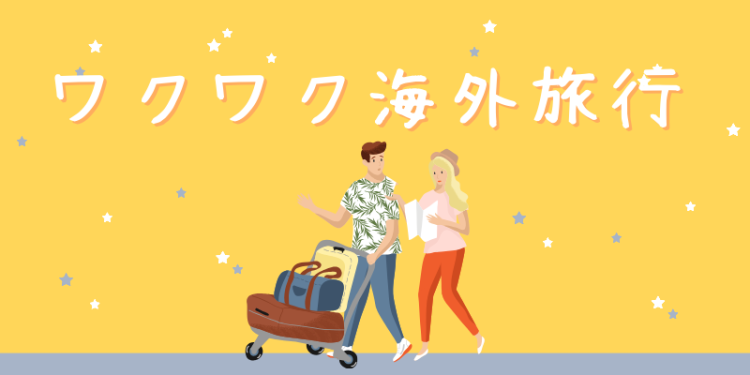 traveling abroad